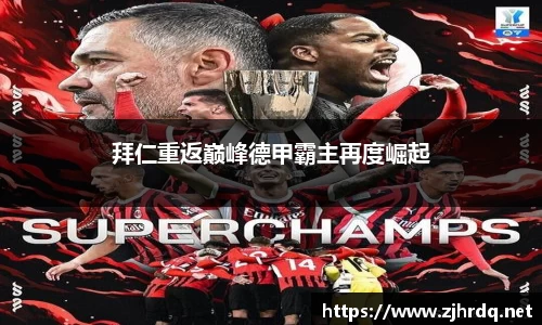 mk体育平台
