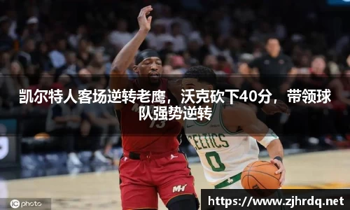 mk体育平台