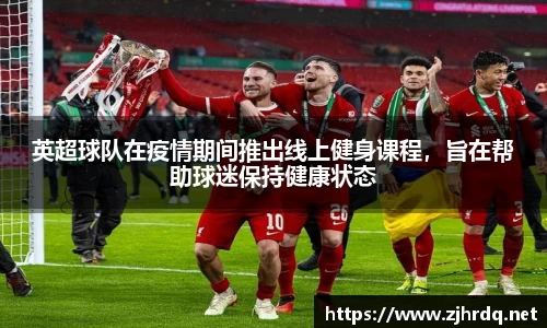 mk体育