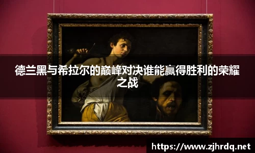 mk体育平台