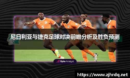 mk体育平台