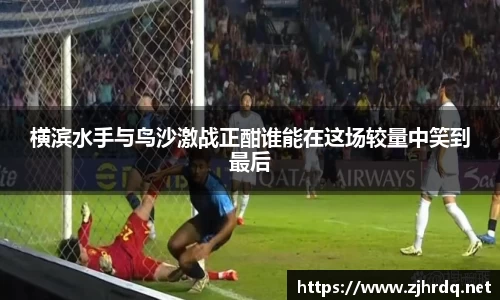 mk体育