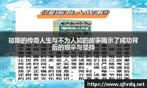 mk体育平台