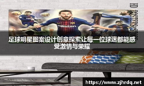 mk体育官网