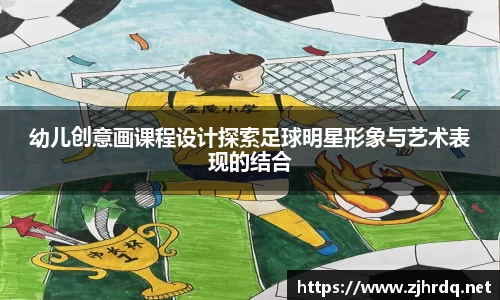 mk体育官网入口