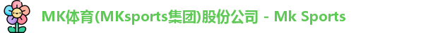 mk